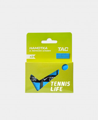 Намотка Tennis Life TAC (липкая) голубая 3 шт.