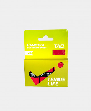 Намотка Tennis Life TAC (липкая) красная 3шт.