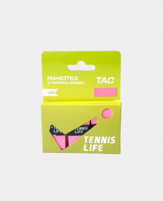 Намотка Tennis Life TAC (липкая) розовая 3шт.
