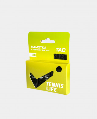 Намотка Tennis Life TAC (липкая) черная 3шт.