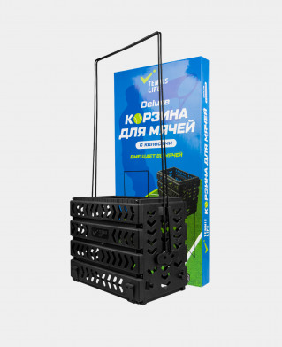 Корзина Tennis Life 80 мячей DELUXE с колесами черная