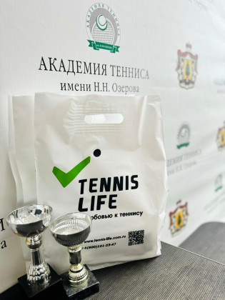 Фото с турниров