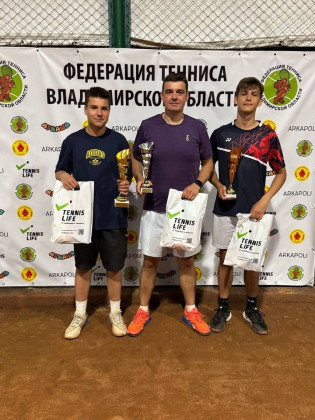 Фото с турниров